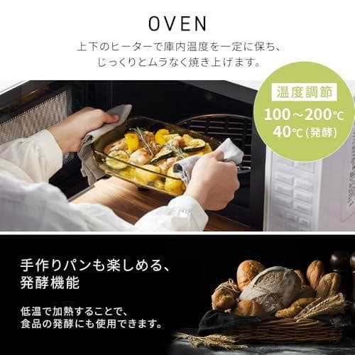 アイリスオーヤマ オーブンレンジ 16L レンジ グリル オーブン 一人暮らし*