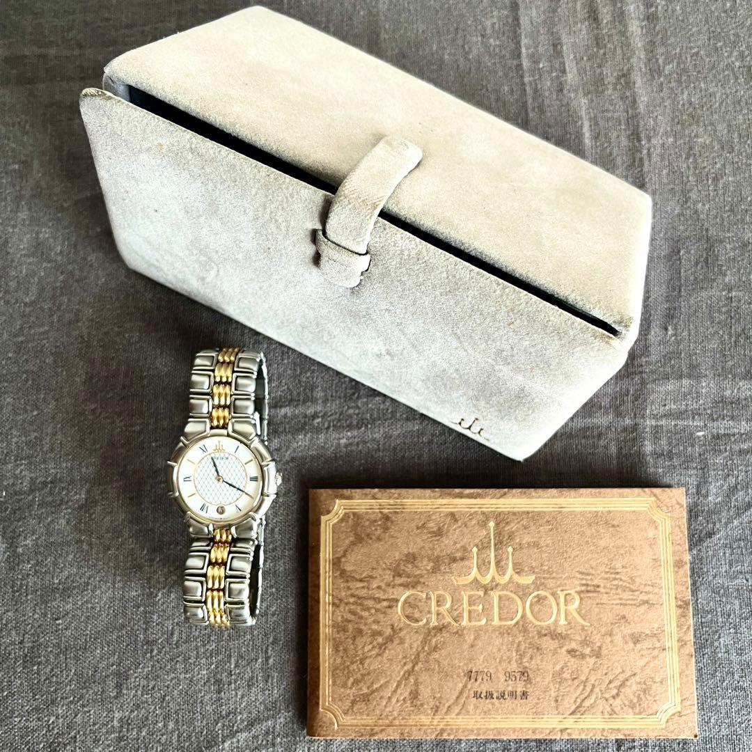【美品】セイコー クレドール Cledor 9579-6000 メンズ 箱あり