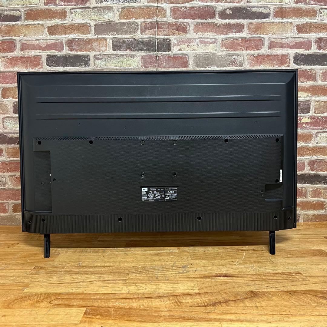 テレビ dipakrajbhat