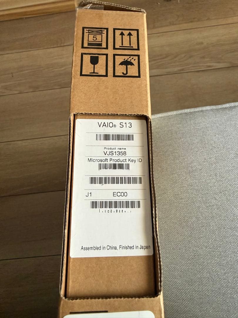 VAIO ノートパソコンS13第13世代 VJS1358