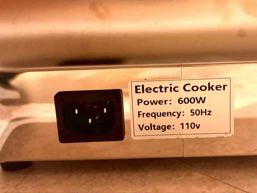 未使用　電気調理器 2槽式 600W ステンレス製トレイ付き