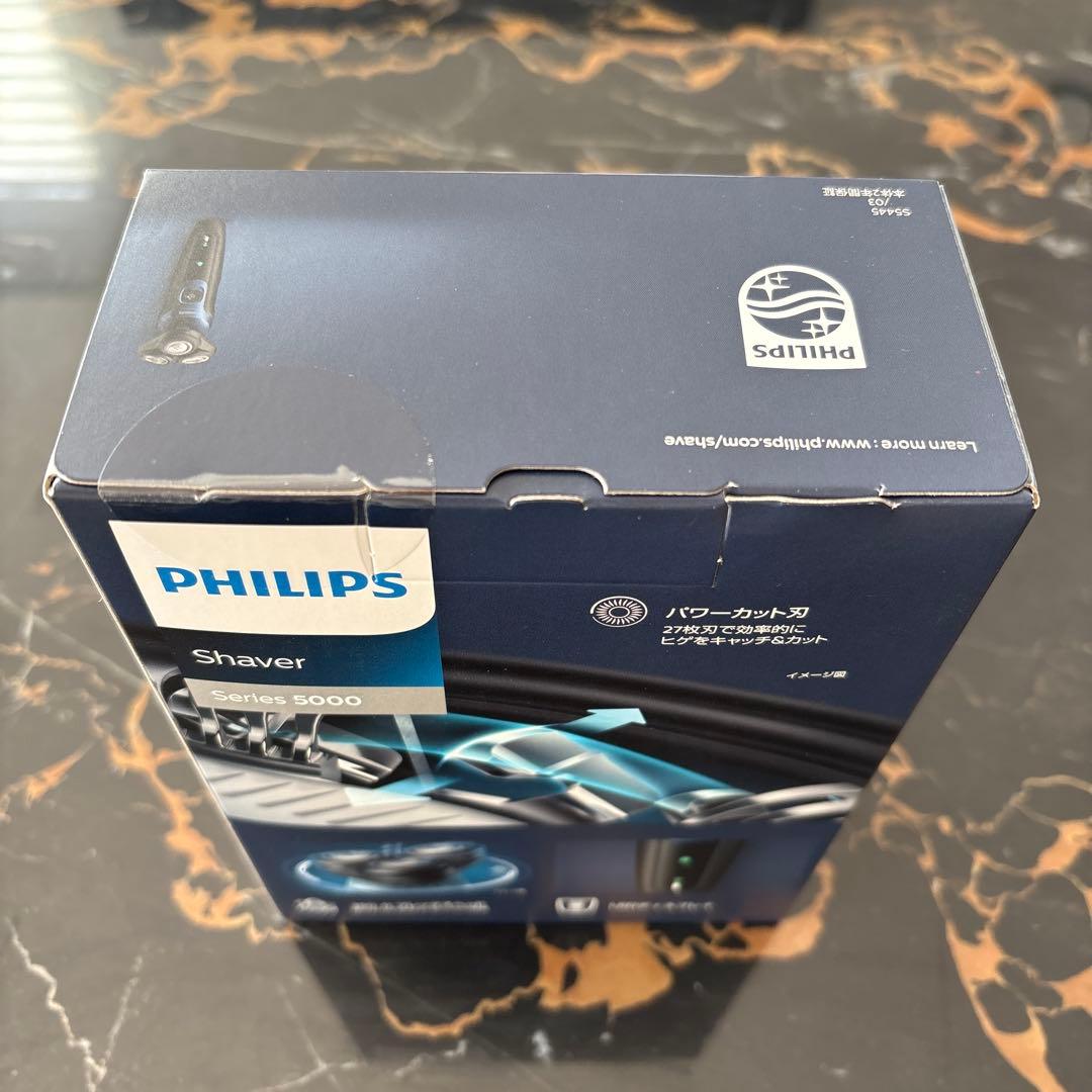 フィリップス 電気シェーバー S5445/03 新品未開封