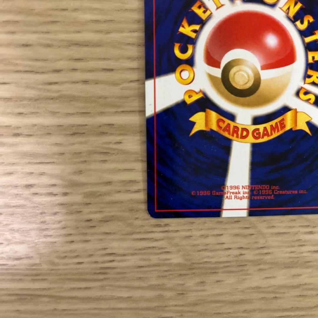 き*こ様 わるいエーフィ ★ 拡張パック第4弾 闇、そして光へ…