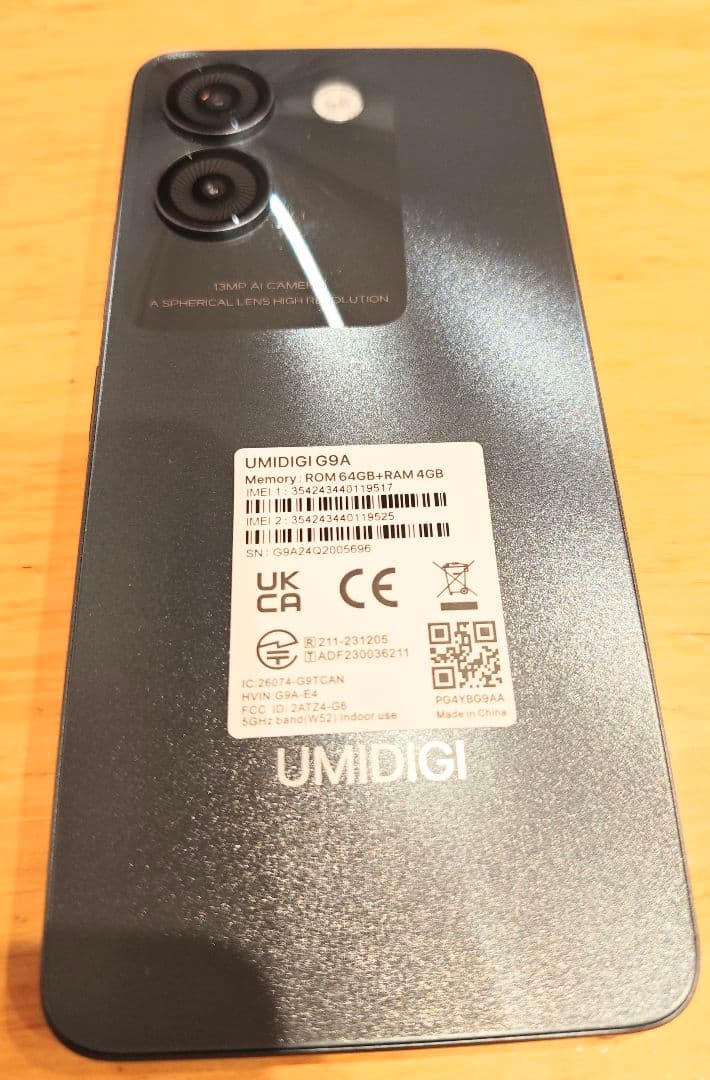 スマートフォン本体 UMIDIGI G9A 64GB/4GB +4GB