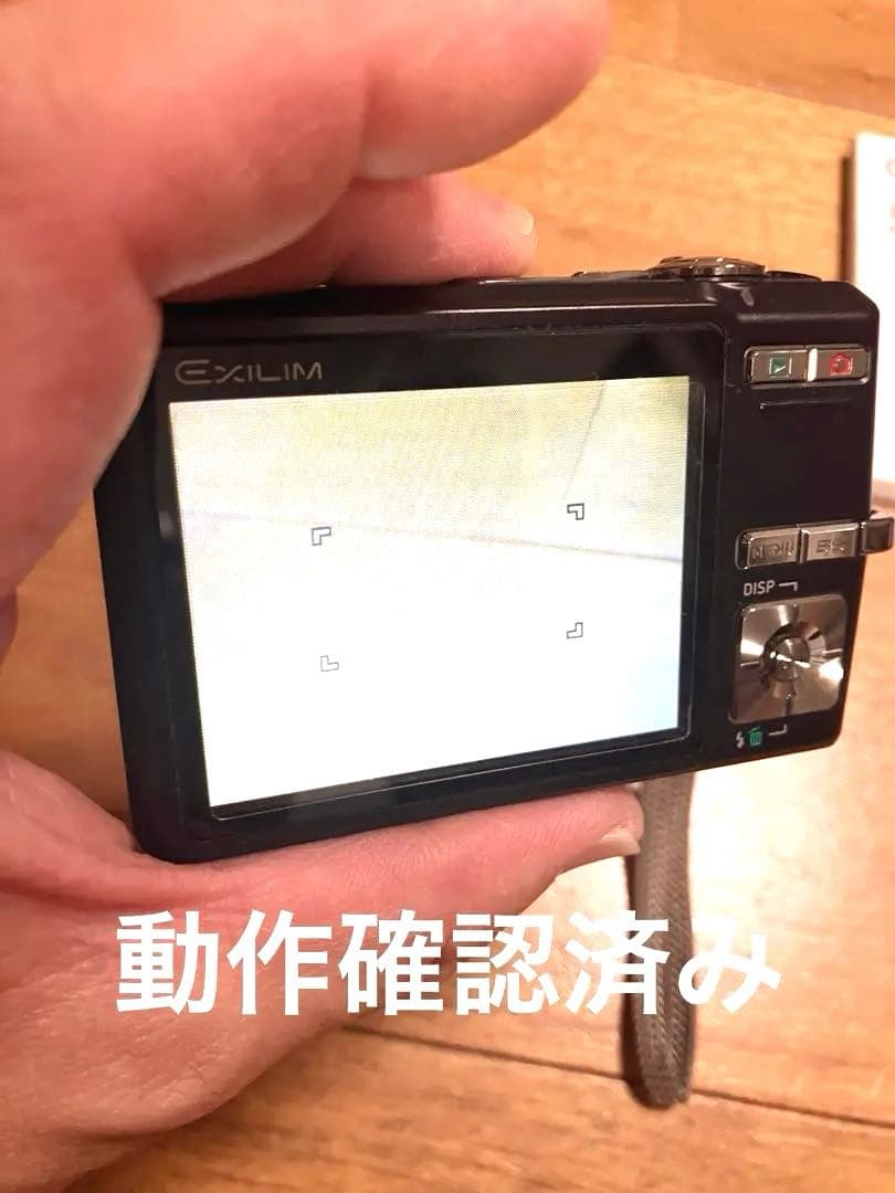 CASIO EXILIM EX-Z500 ブラック 動作◎ 液晶デジタルカメラ
