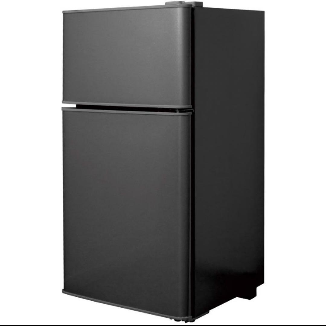 小型冷蔵庫 60L 2ドア 黒 ブラック コンパクト 省エネ