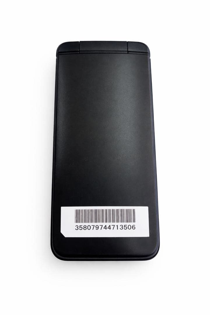 【新品未使用】DIGNO ケータイ4 NPA202KC