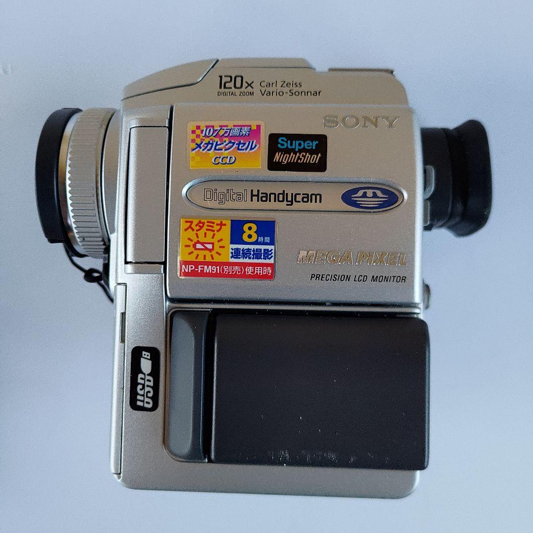 希少 デッドストック SONY DCR-PC110 デジタルハンディカム