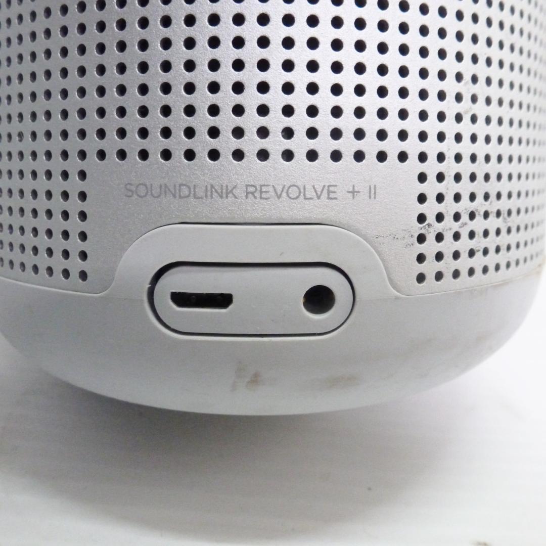 BOSE SOUNDLINK REVOLVE+Ⅱ 419356 スピーカー