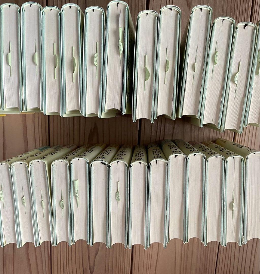 新・人間革命 1から３０巻 3巻なし