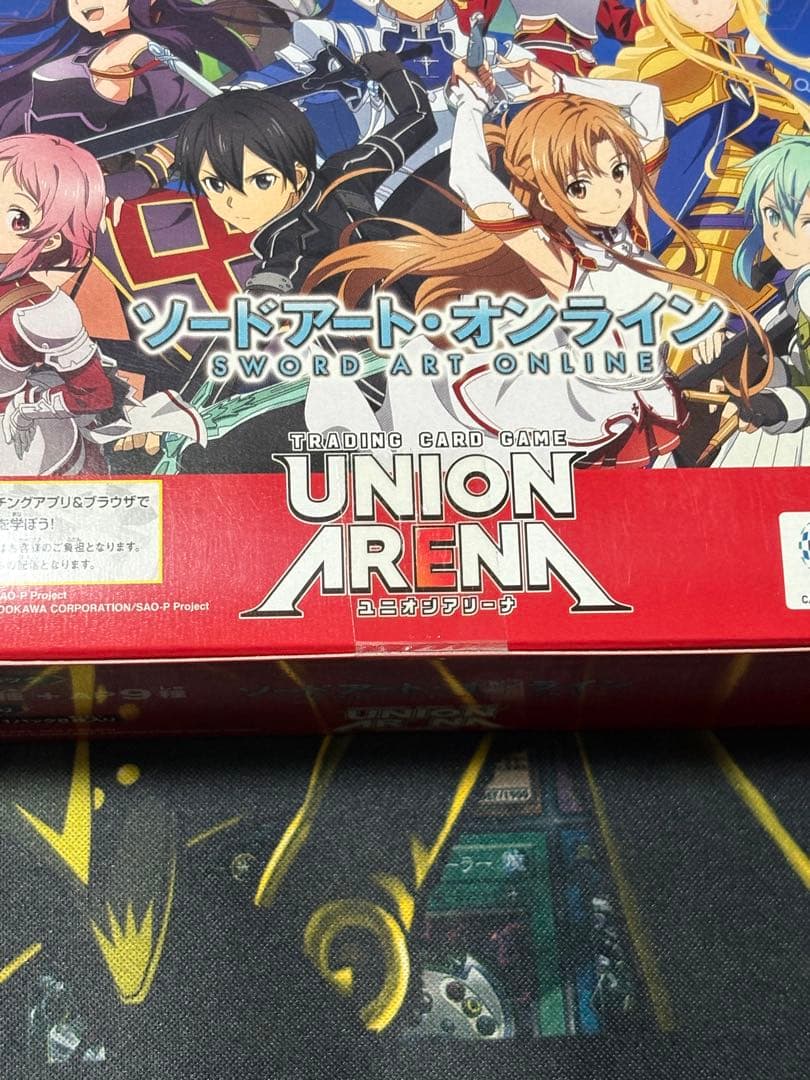 ユニオンアリーナ　ソードアートオンライン 2 box 新品　テープ付き