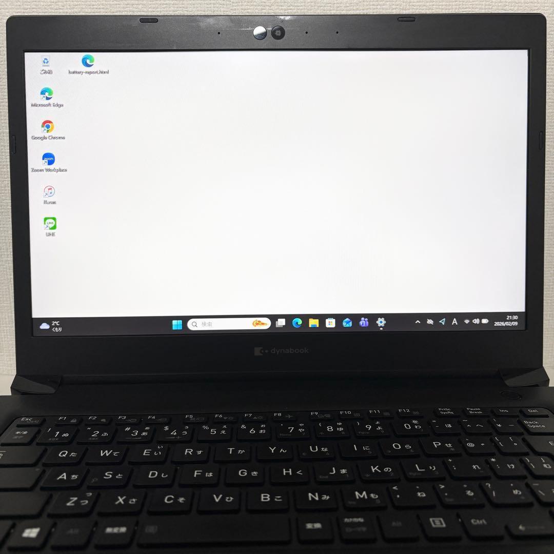 【Office2021】i5第11世代✨dynabook S73/HS 美品