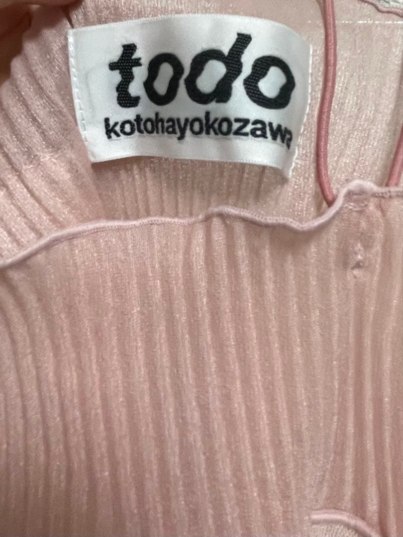 kotohayokozawa STUDIOUS別注 シアーキャミソール