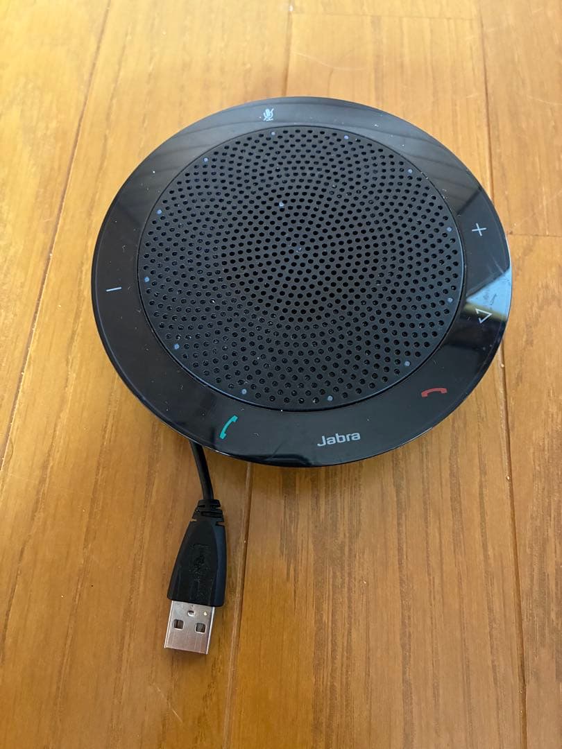 Jabra PHS5100U USBスピーカー 収納ケース付き