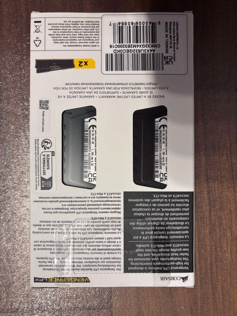 mia ページ。32GB [16GB×2枚](2箱の出荷となります。