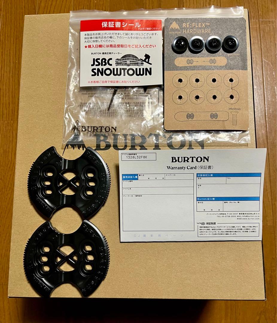 かえで様　Burton Cartel ビンディング