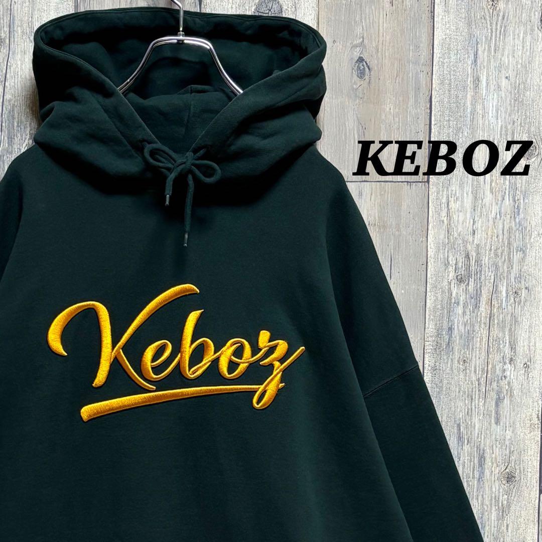 ケボズ Keboz パーカー　プルオーバー　刺繍　ビックロゴ　見本　XL