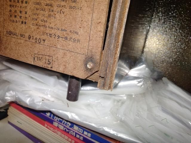 真空管 レコードプレーヤー・ラジオ　 ビクター STL-160 エレクトローラ