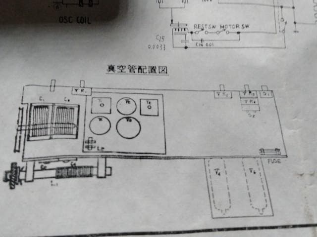 真空管 レコードプレーヤー・ラジオ　 ビクター STL-160 エレクトローラ