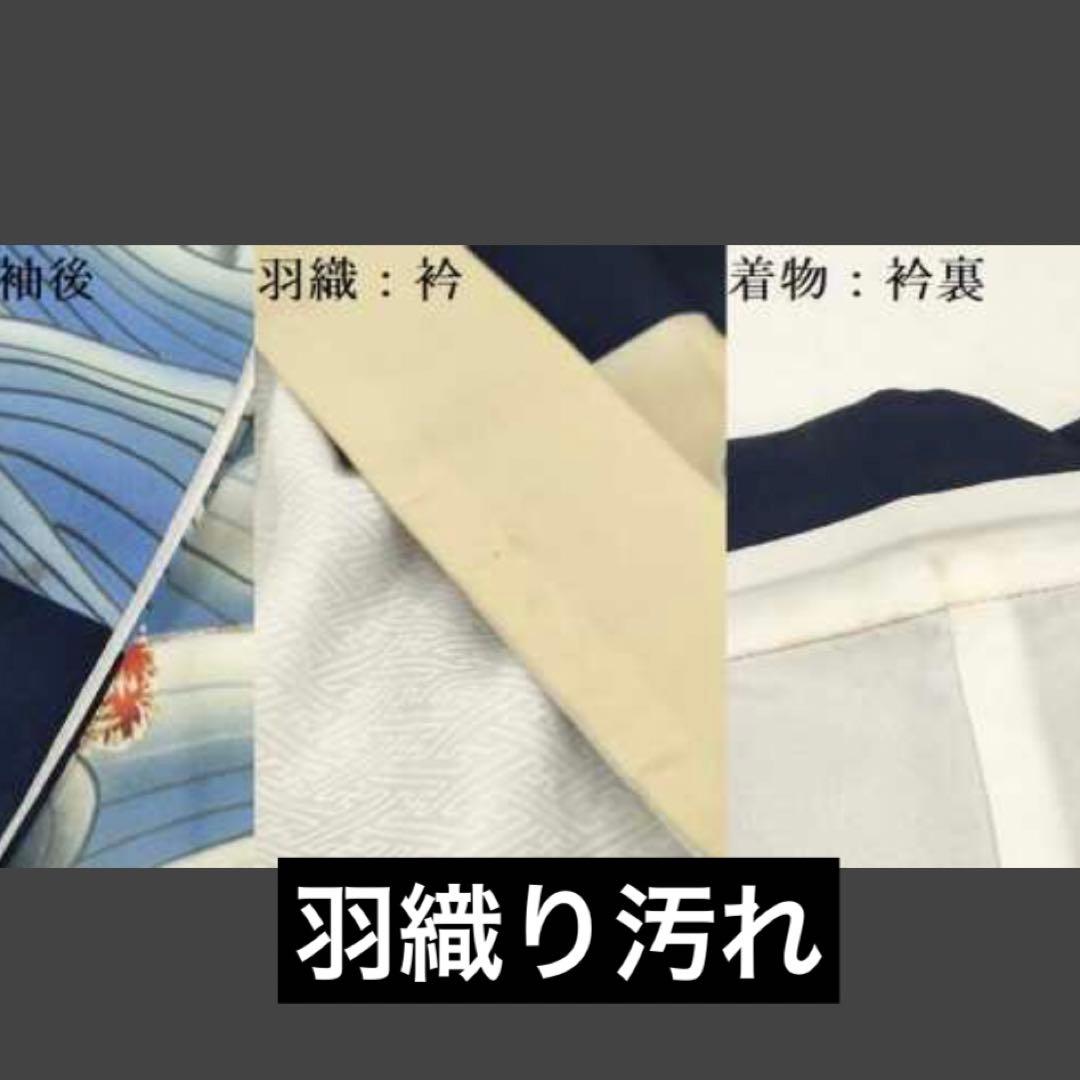 七五三　男の子￼￼￼‼️祝着・羽織・袴セット　鷹鷲立波絵巻花文金彩⭐︎完全フルセット