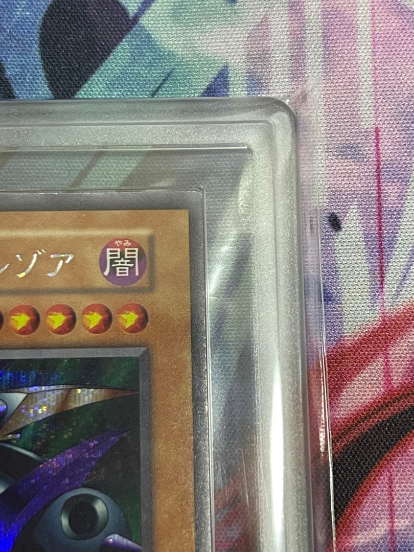 【ARS9】メタルデビルゾア　初期シークレットレア　プロモ