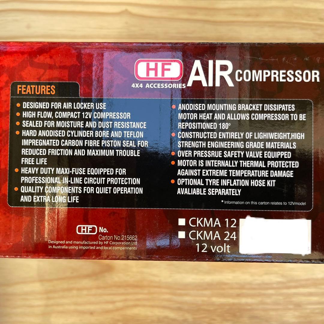 エアコンプレッサー 12V エアロッカー ジムニー JA JB 全国送料無料