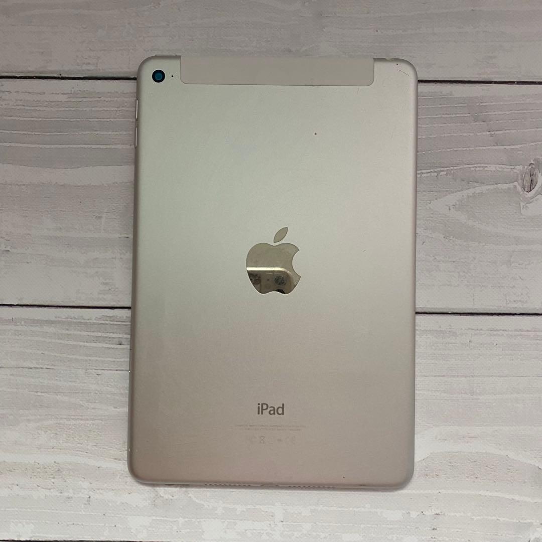 Apple iPad mini 4シルバー 128GB