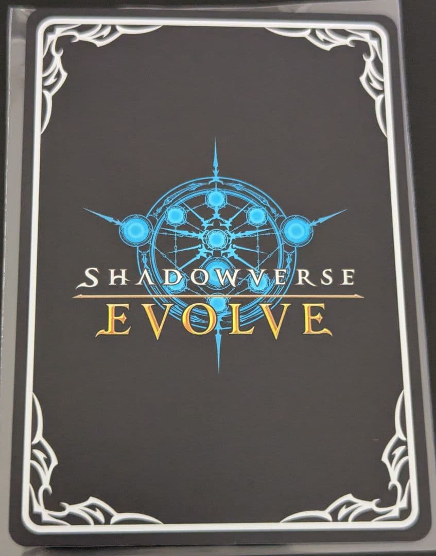 シャドウバース　ウマ娘　カツラギエース　SSP　SHADOWVERSE