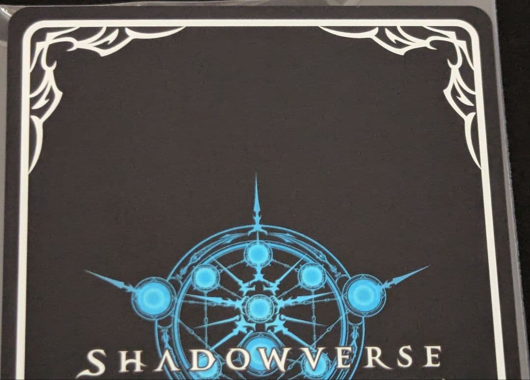 シャドウバース　ウマ娘　カツラギエース　SSP　SHADOWVERSE