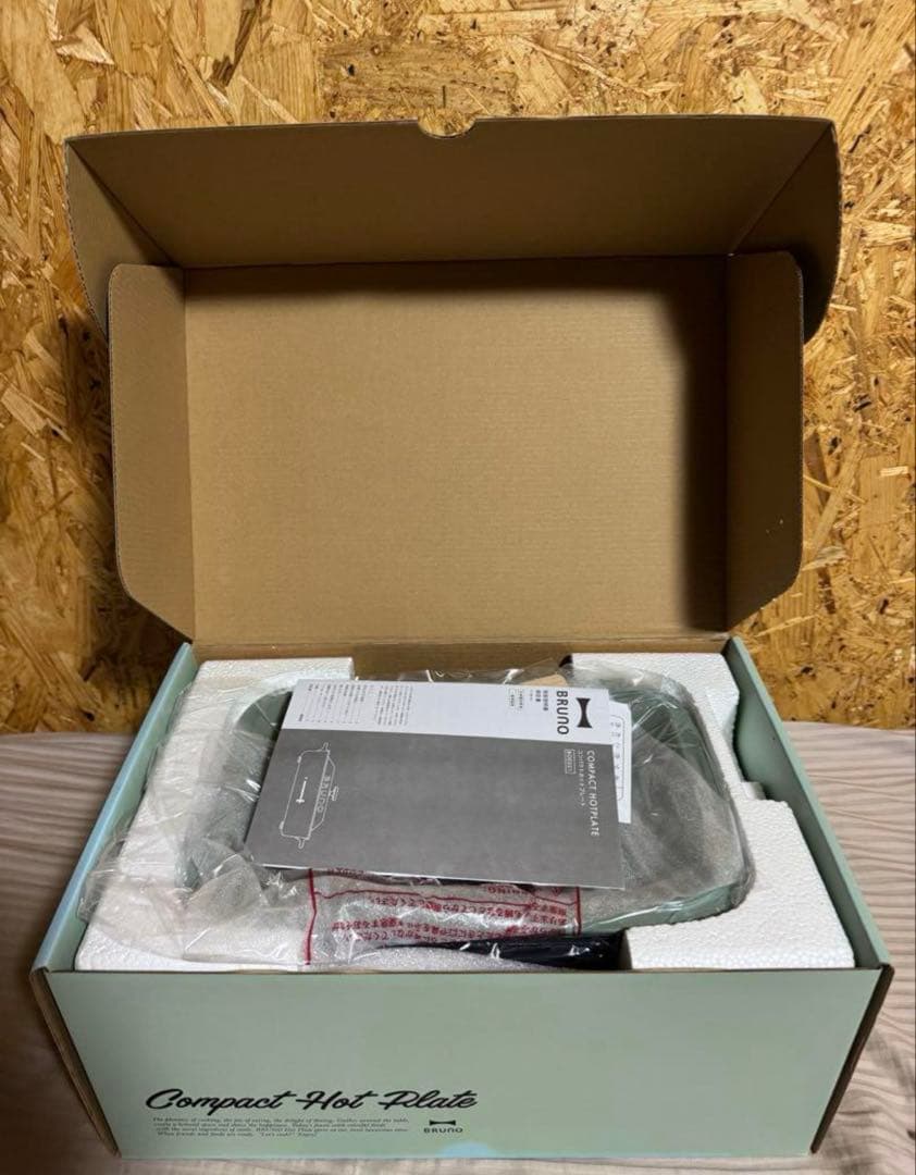 BRUNO ホットプレート 10周年 限定カラー