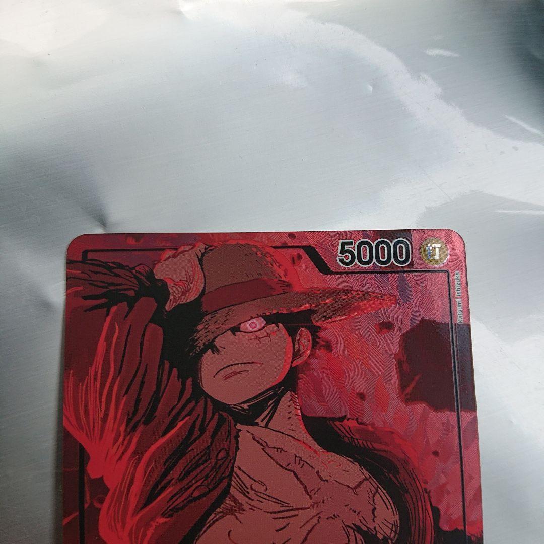 マサONE PIECE モンキー・D・ルフィ リーダーカード