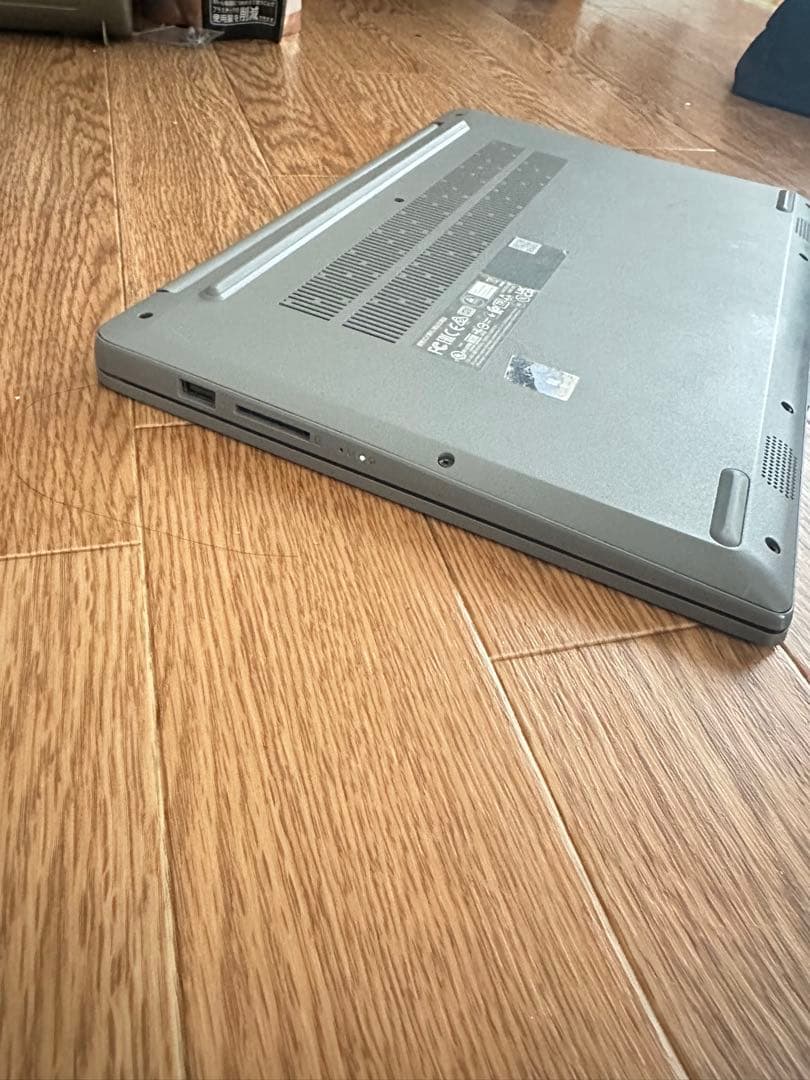 IdeaPad 1 14AMN7 Ryzen5 ・8GBメモリ・238GBSSD