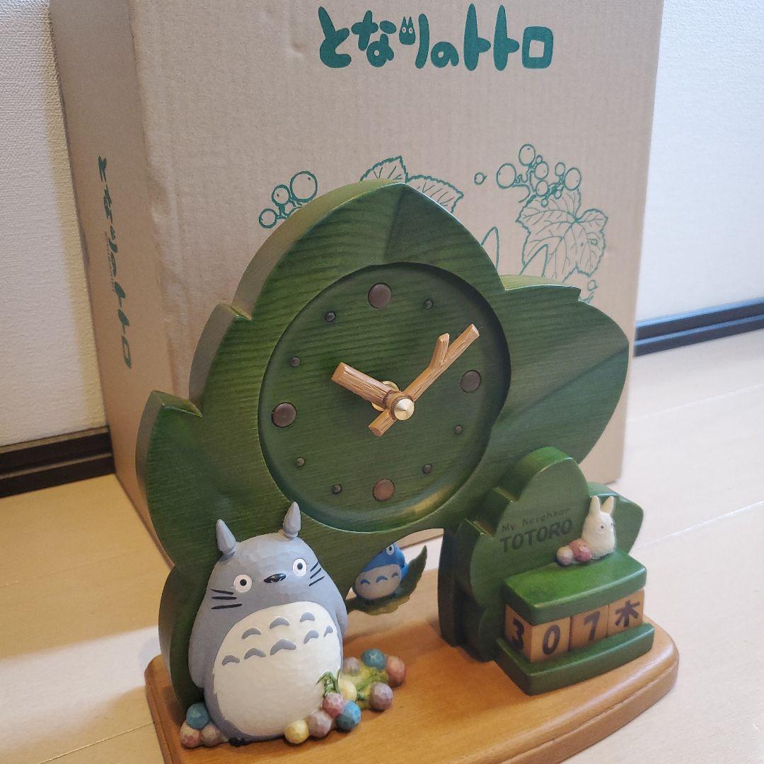【希少】となりのトトロ 置き時計 R792