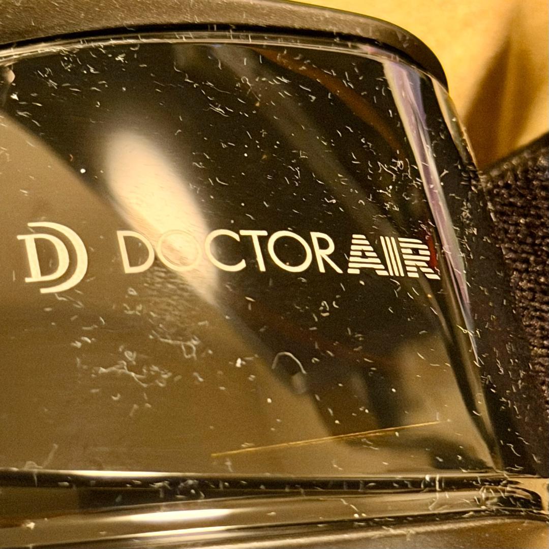 ドクターエア 3Dアイマジック REM-04 アイマッサージャー