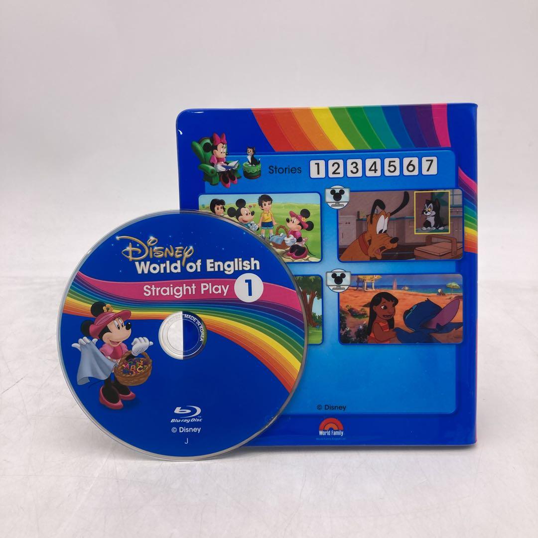 【特別価格】　ストレートプレイ　ブルーレイ　ディズニー英語システム　500105