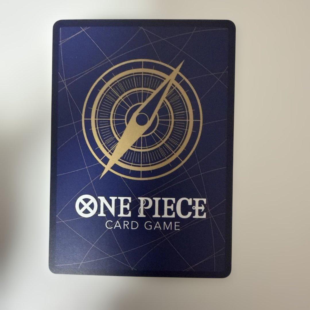 ワンピースカード　ザ・ベスト2 「ゴムゴムの巨人」パラレル