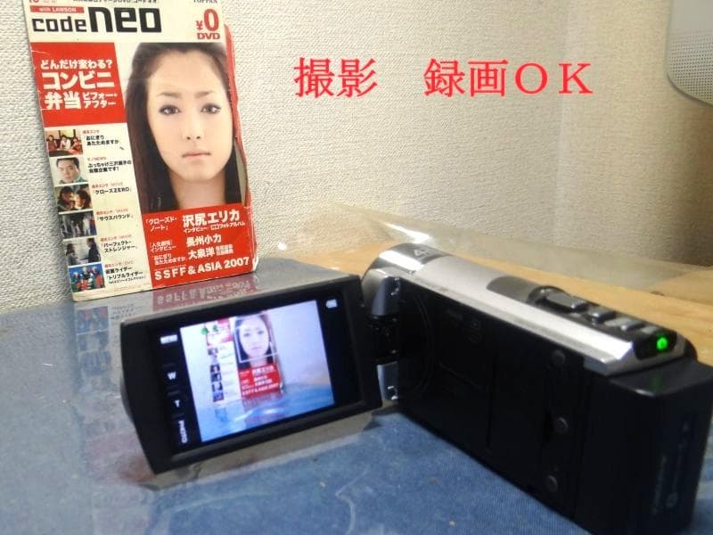 SONY ハイビジョンビデオカメラHDR-CX180 送料無料1