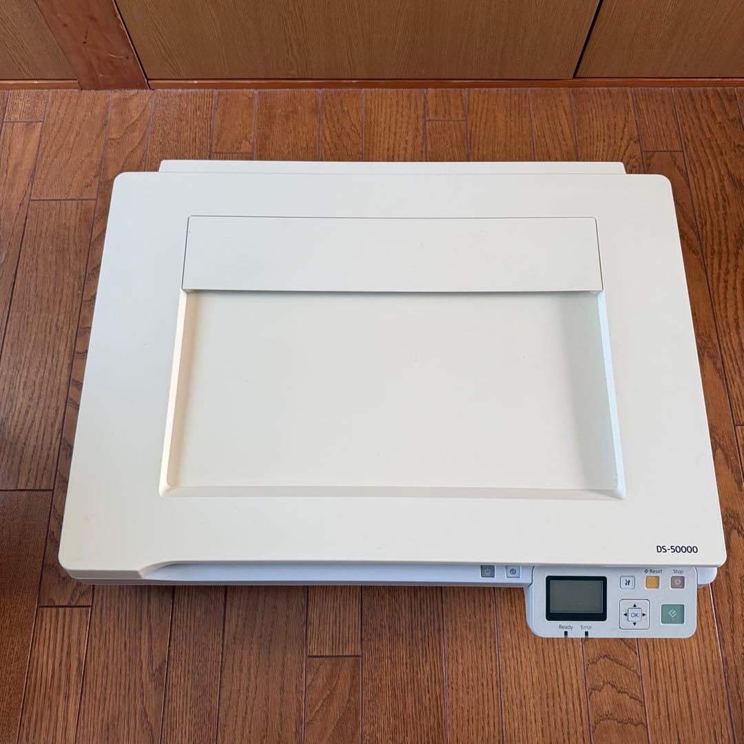 エプソン スキャナー DS-50000 (フラットベッド/A3/600dpi)