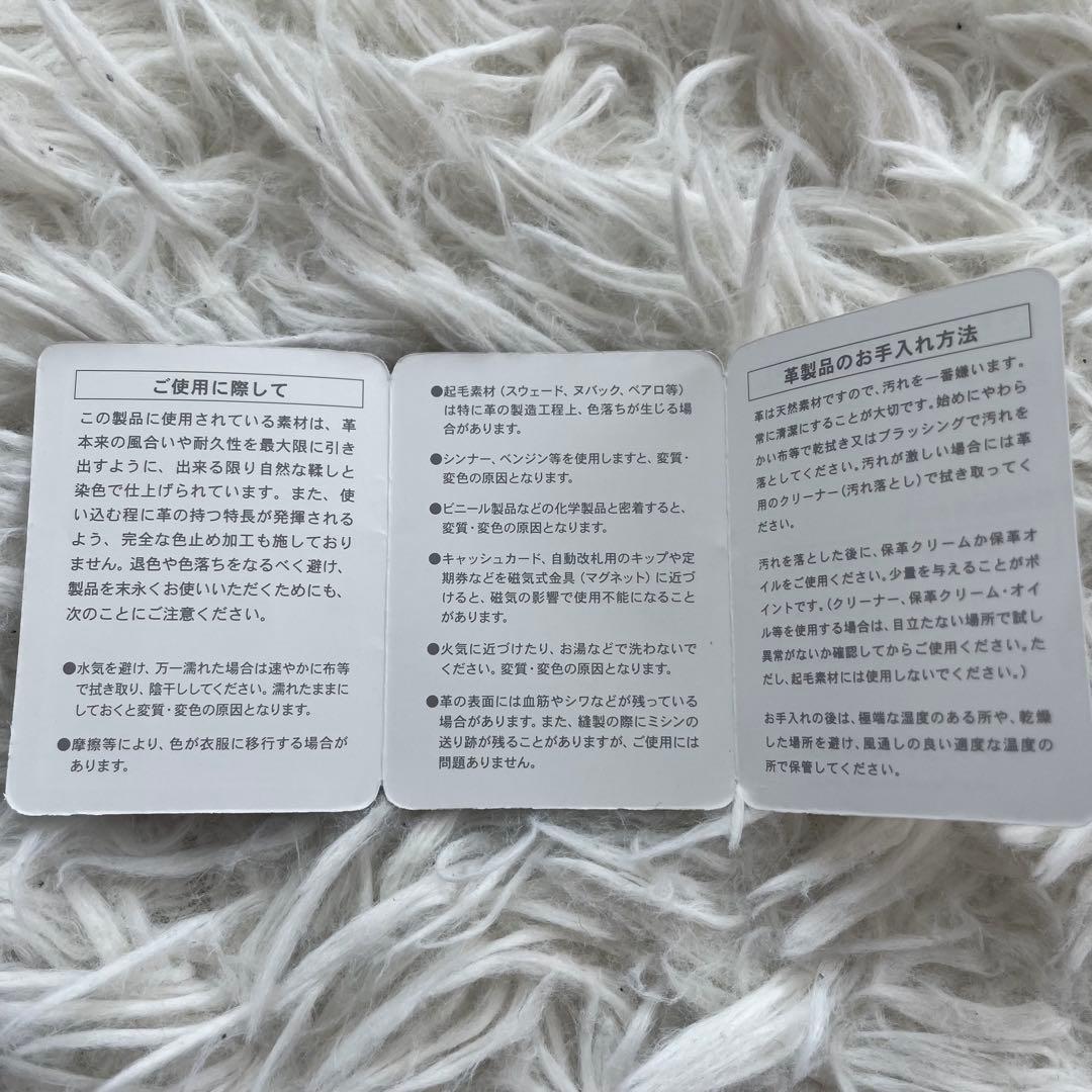 極美品　SOMES SADDLE コードバン　　古銭　ケース　財布