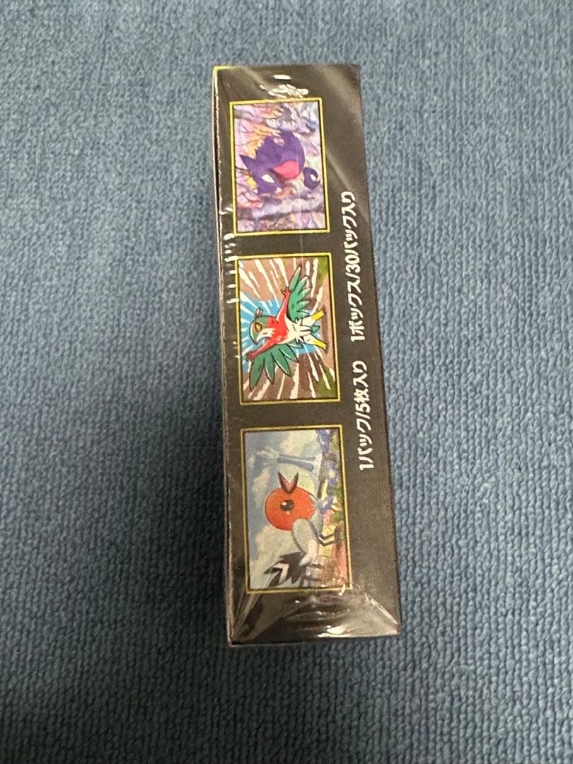 シュリンク付きbox インフェルノx ムニキスゼロ　新品未開封