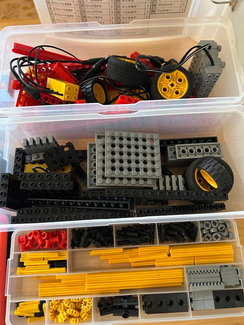 ヒューマンアカデミー　ロボット教材