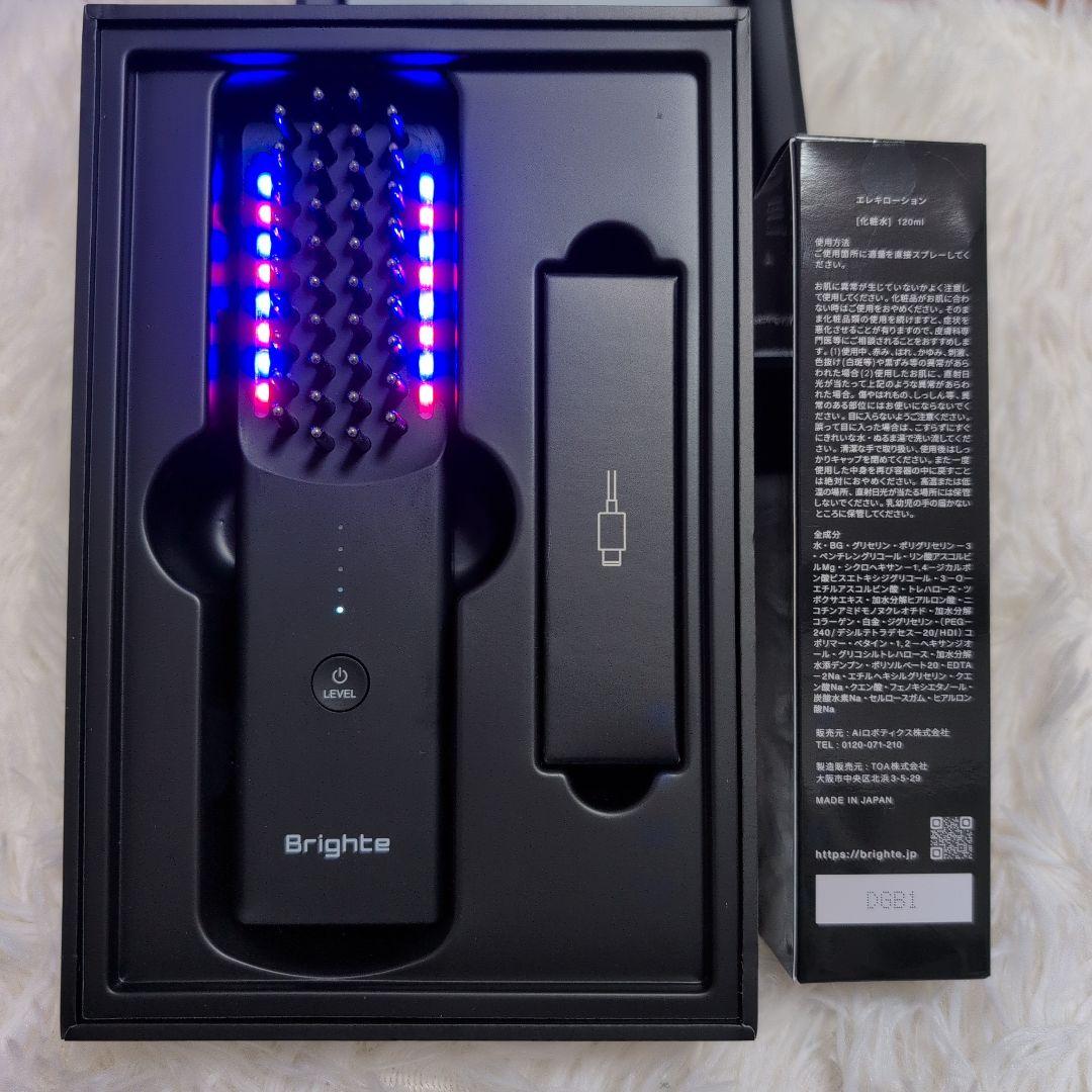 syuuuさま専用　正規品brighte　ELEKI BRUSH　美品