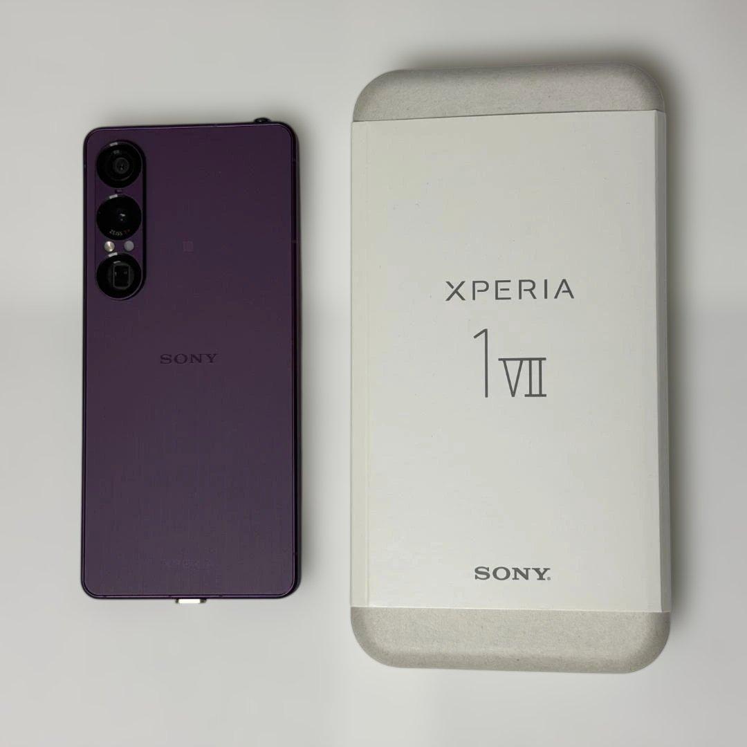 SONY Xperia 1 VII [ガラスフィルム&ケース付]