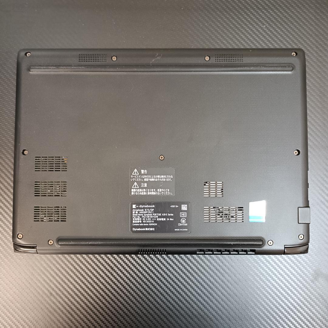 東芝 ノートPC Core i5 Windows11 SSD メモリ8GB 薄型