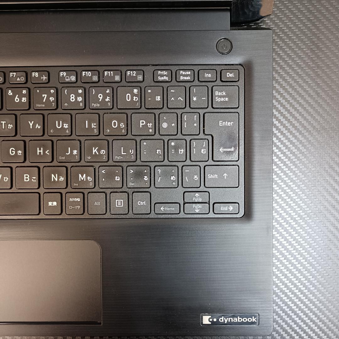 東芝 ノートPC Core i5 Windows11 SSD メモリ8GB 薄型