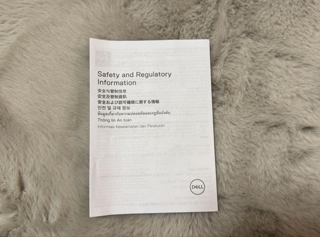 DELL 23.8インチモニター 1080P デル S2421HSX