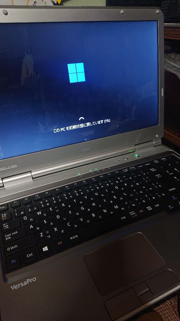 NEC ノートPC 収納バッグ付