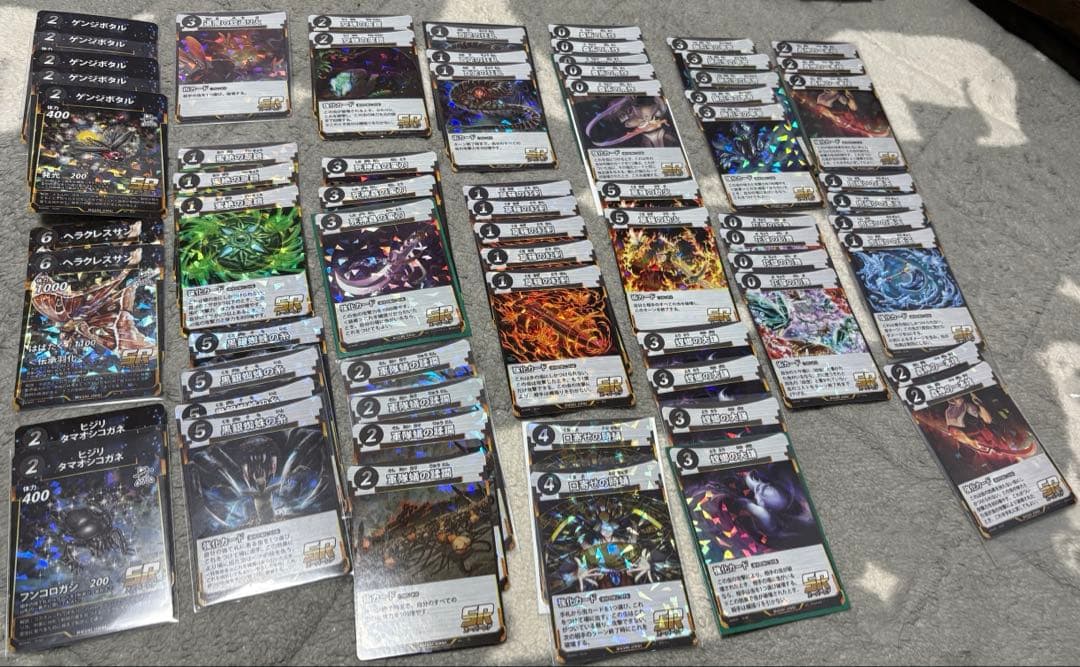 蟲神器 引退品　全1500枚程