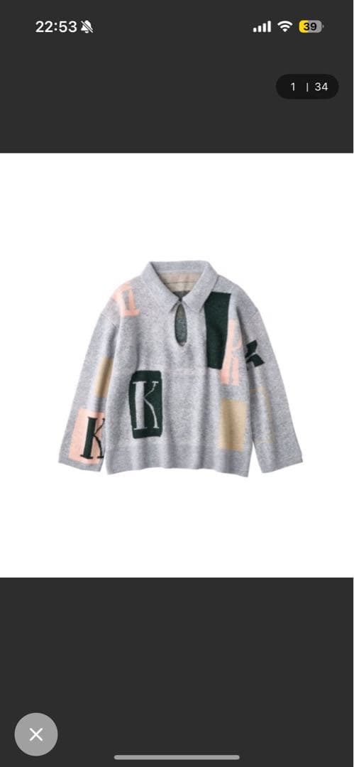 トップス knuth marf