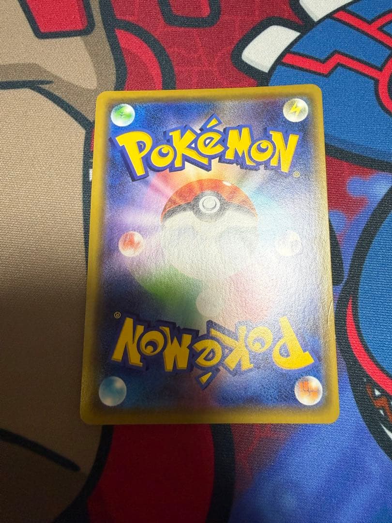 漫才ごっこピカチュウ プロモカード